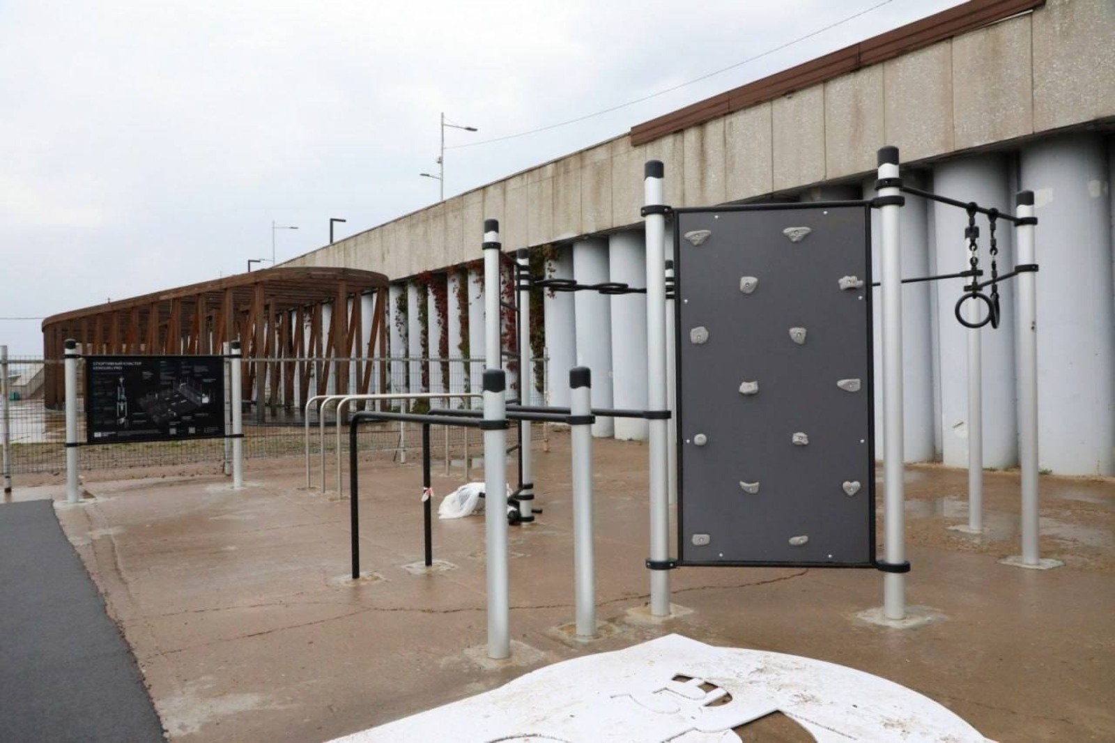 Администрация Уфы.