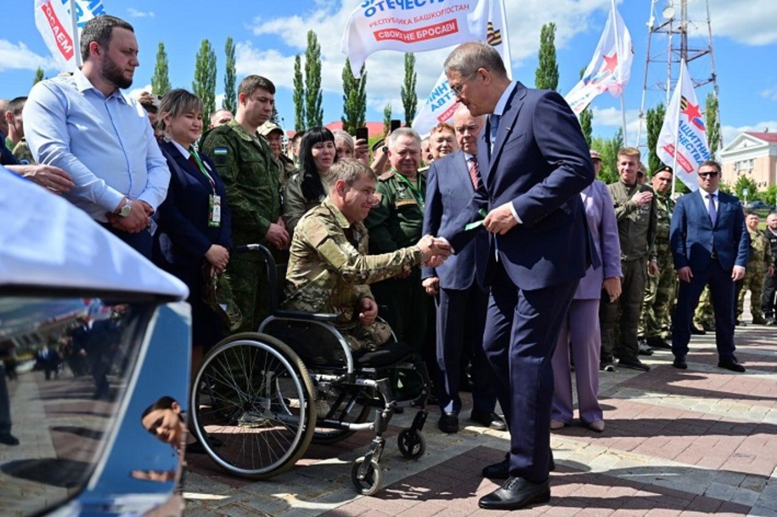 В Башкирии филиалу фонда «Защитники Отечества» исполнилось два года