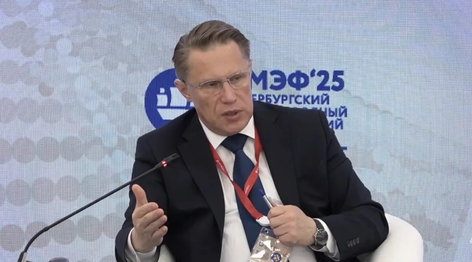 Михаил Мурашко на ПМЭФ высоко оценил внедрение инноваций в медицину Башкирии