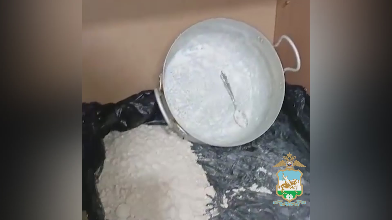 В Башкирии прикрыта нарколаборатория, где «варили» мефедрон