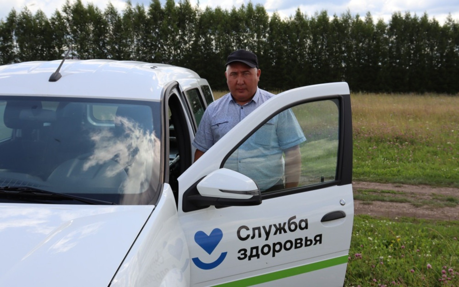 пресс-служба минздрава РБ