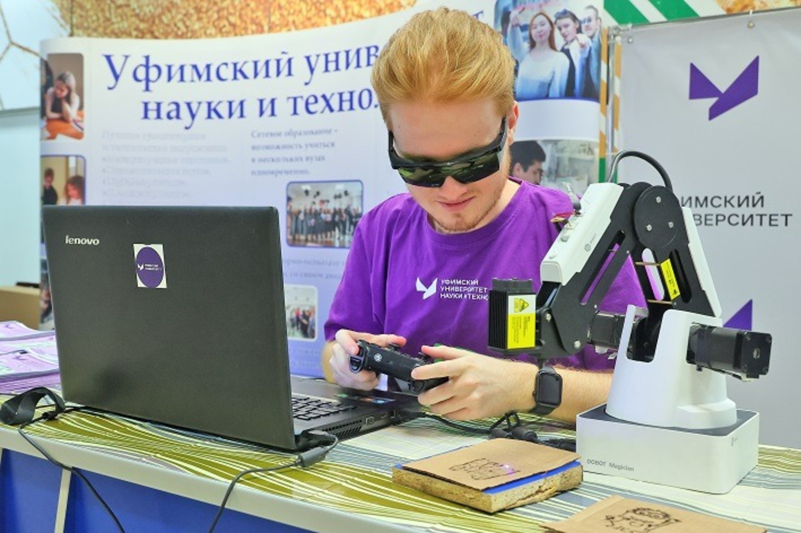 Александр ДАНИЛОВ.