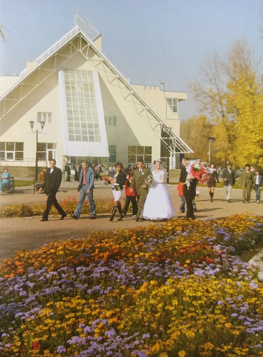 ... и конец 1990-х.