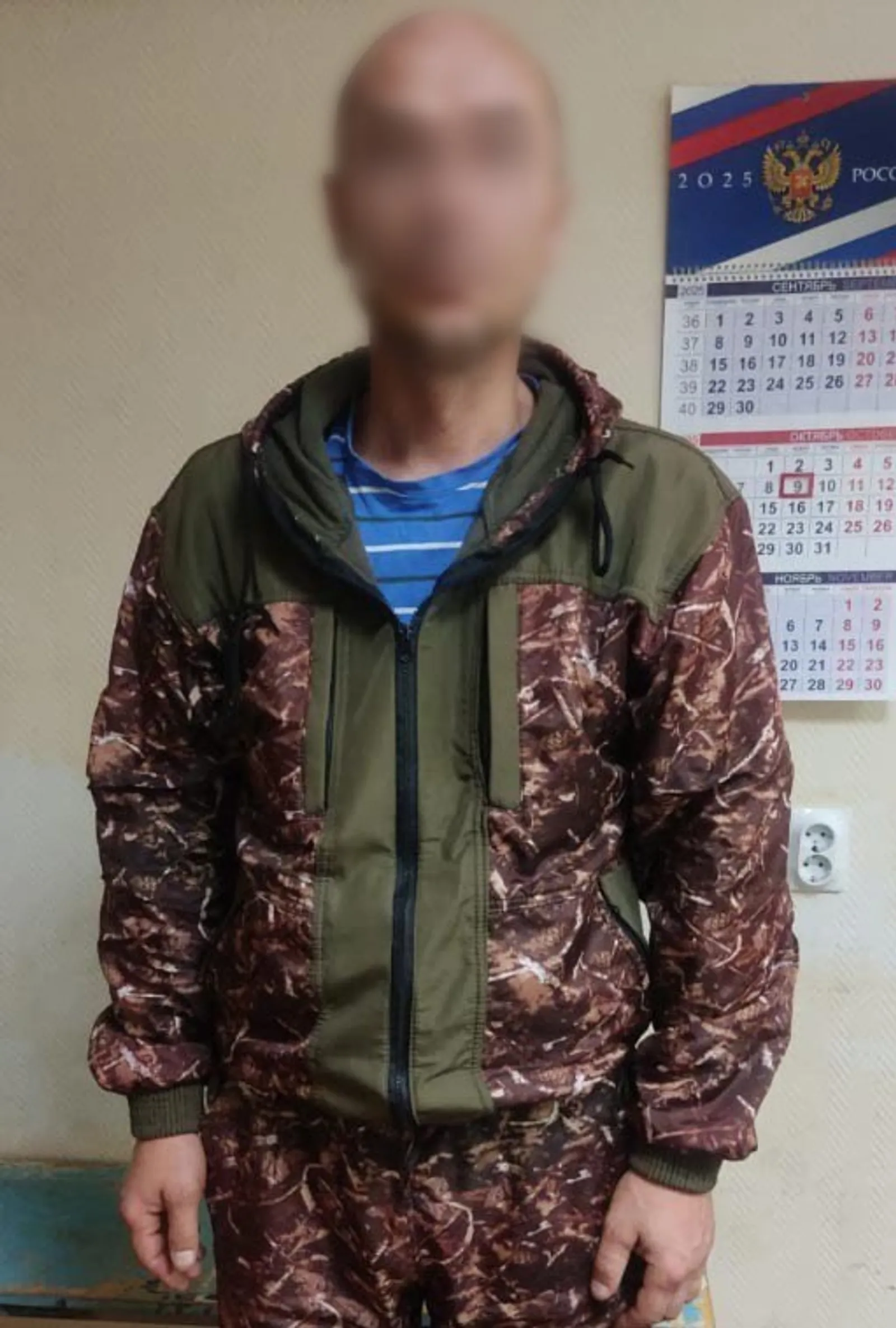 Житель Уфы поджёг подругу