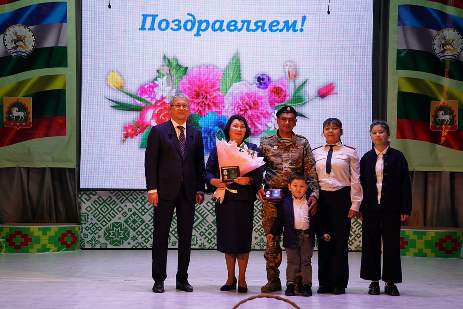 Радий Хабиров поздравил Баймакский район с 95-летием