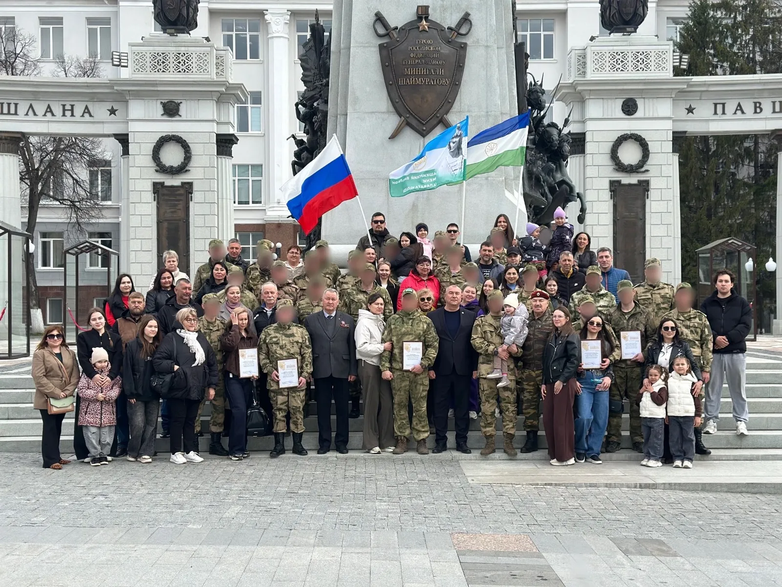 со страницы ВК Ирека Сагитова.
