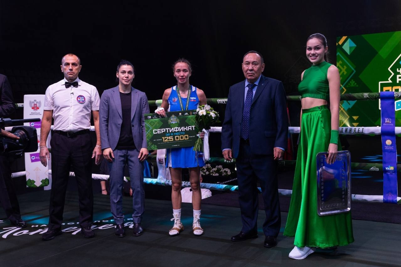 В Башкирии отметили День ветеранов бокса