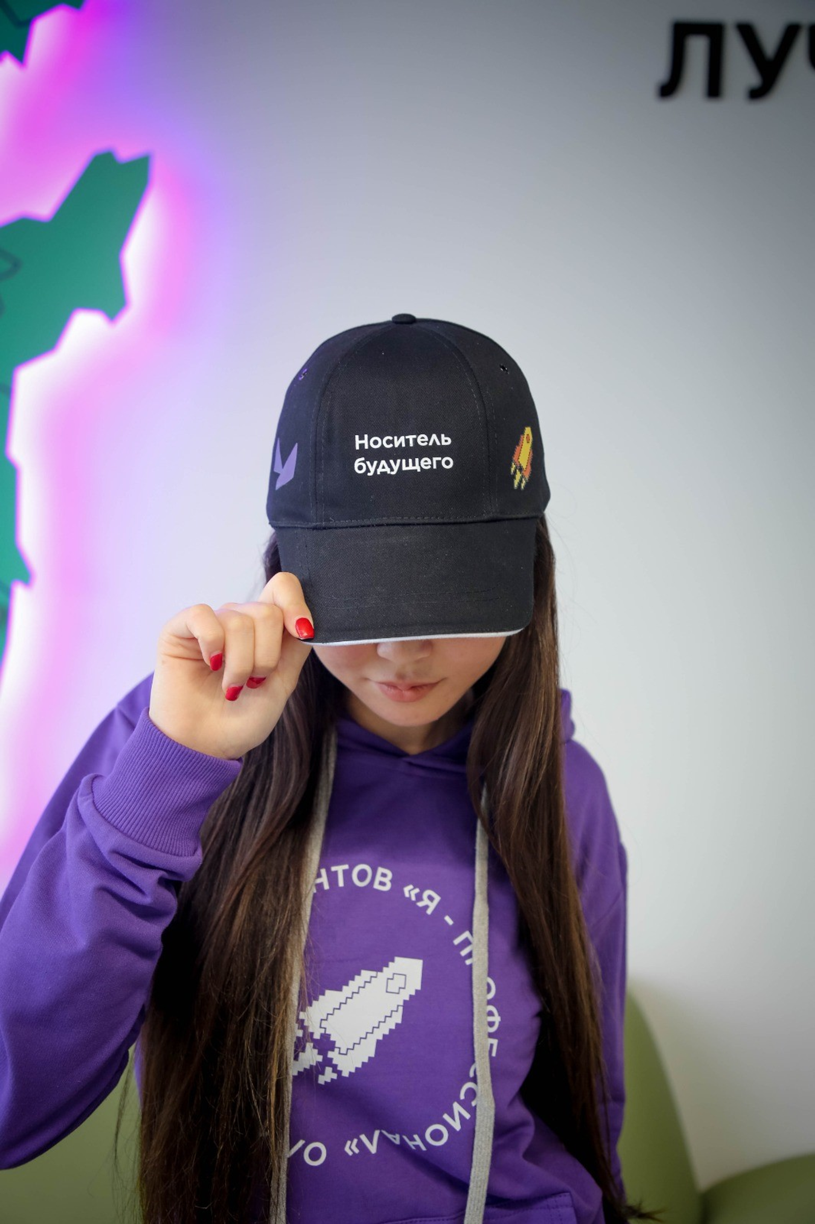 Уфимский университет в шестой раз организует олимпиаду «Я – профессионал»