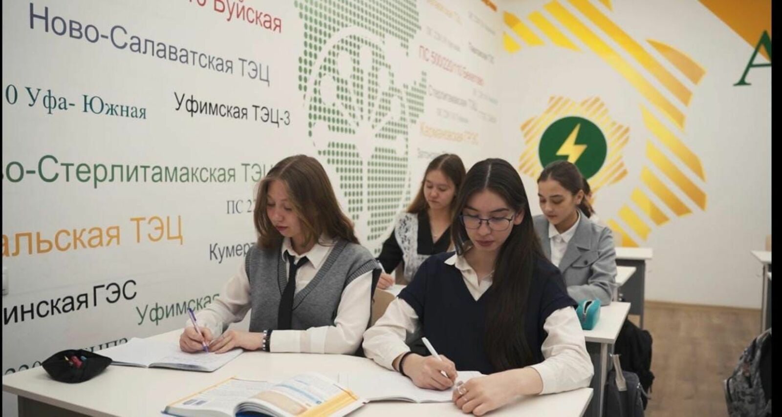 В Башкирии провели первую открытую олимпиаду школьников по физике