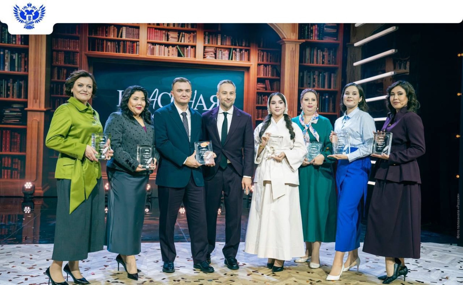 аккаунт "Башкортостан сегодня".