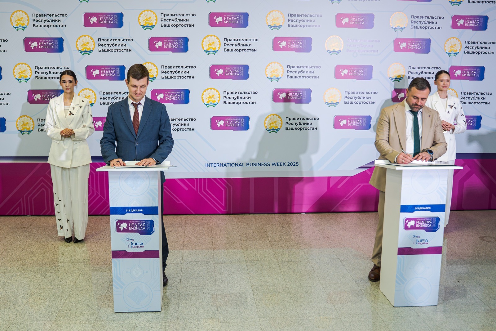 пресс-служба правительства РБ.