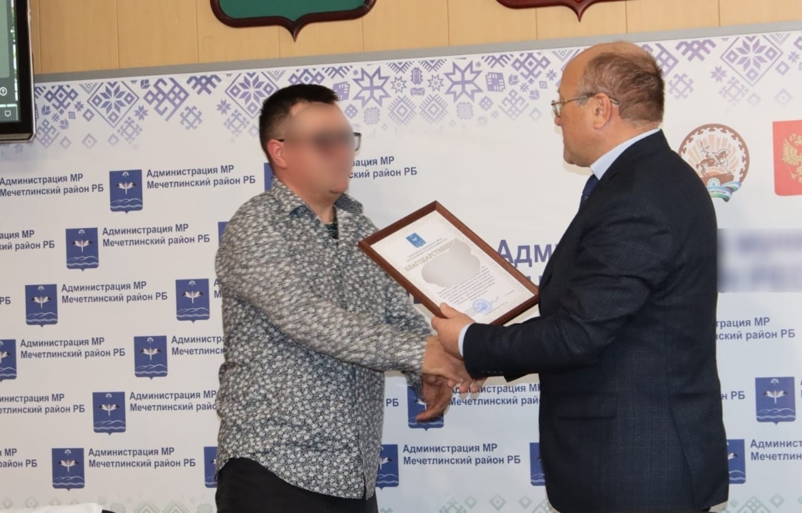 Глава района Башкирии рассказал о воюющих на СВО земляках