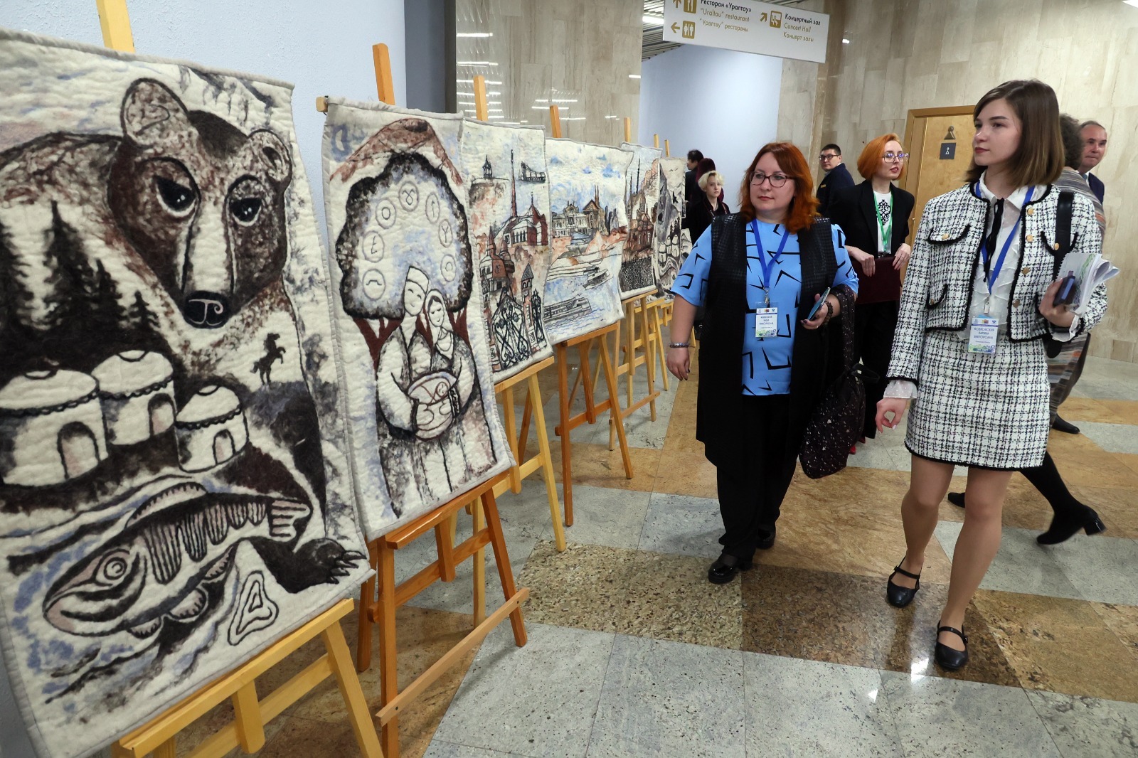 В Уфе стартовал финал X Всероссийского профессионального конкурса «Арктур»