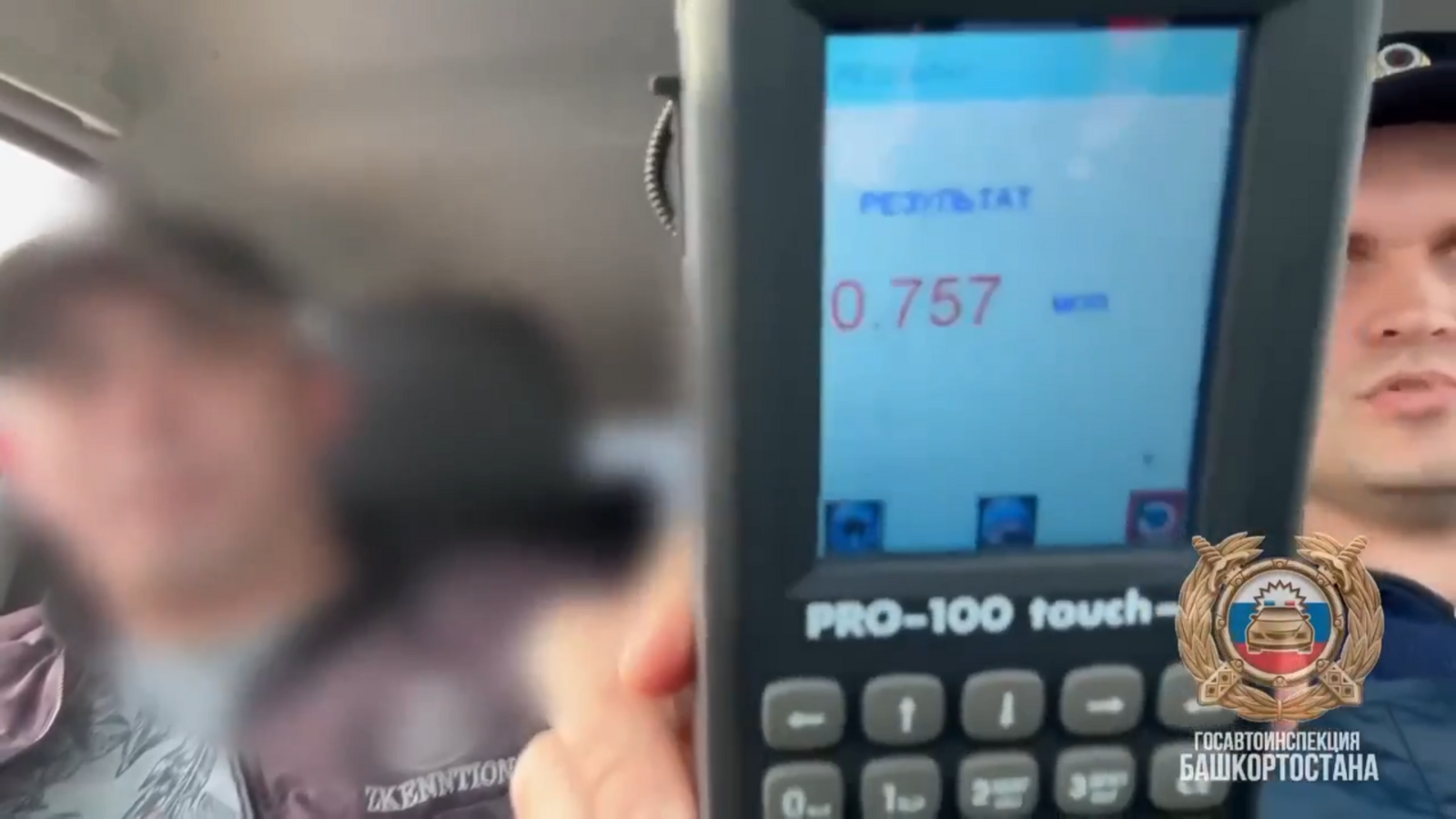 В Башкирии задержали пьяного водителя квадроцикла