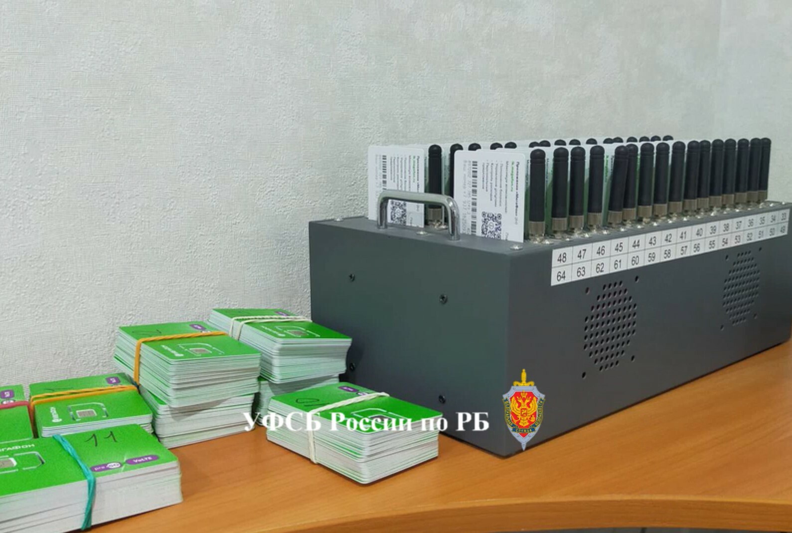 В Башкирии задержан арендодатель сим-карт и сим-боксов