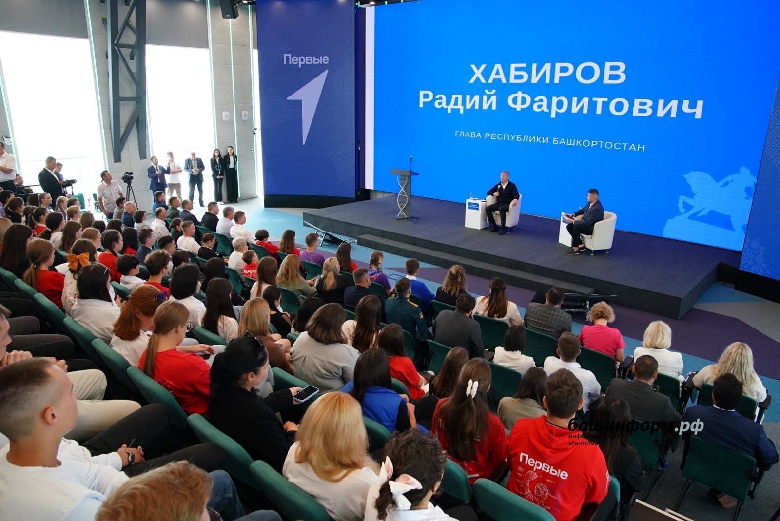 Радий Хабиров встретился с активистами «Движения первых» из Башкирии