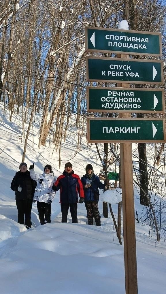В Уфе юные натуралисты привели в порядок птичьи «столовые»
