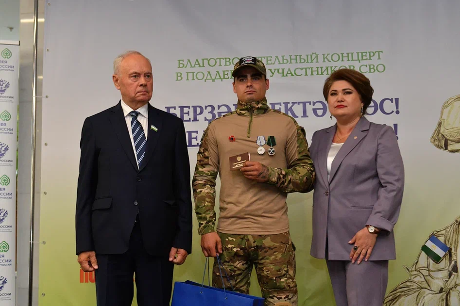 В Уфе прошёл благотворительный концерт «В единстве — сила!»