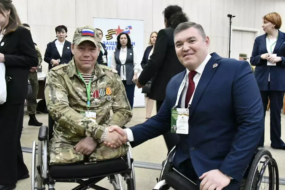 Вместе победим