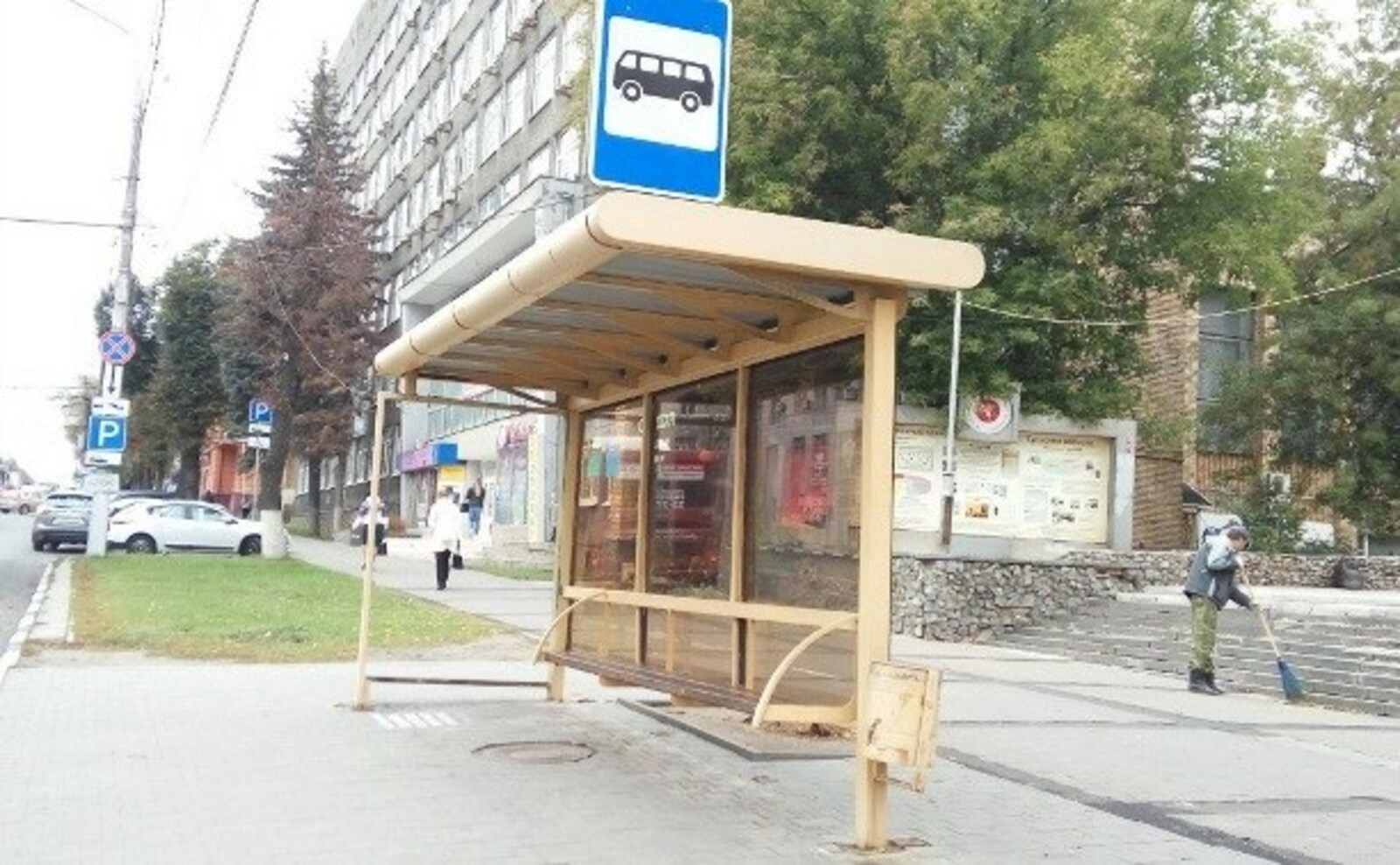В Башкирии муниципалитет заставили восстановить автобусный маршрут