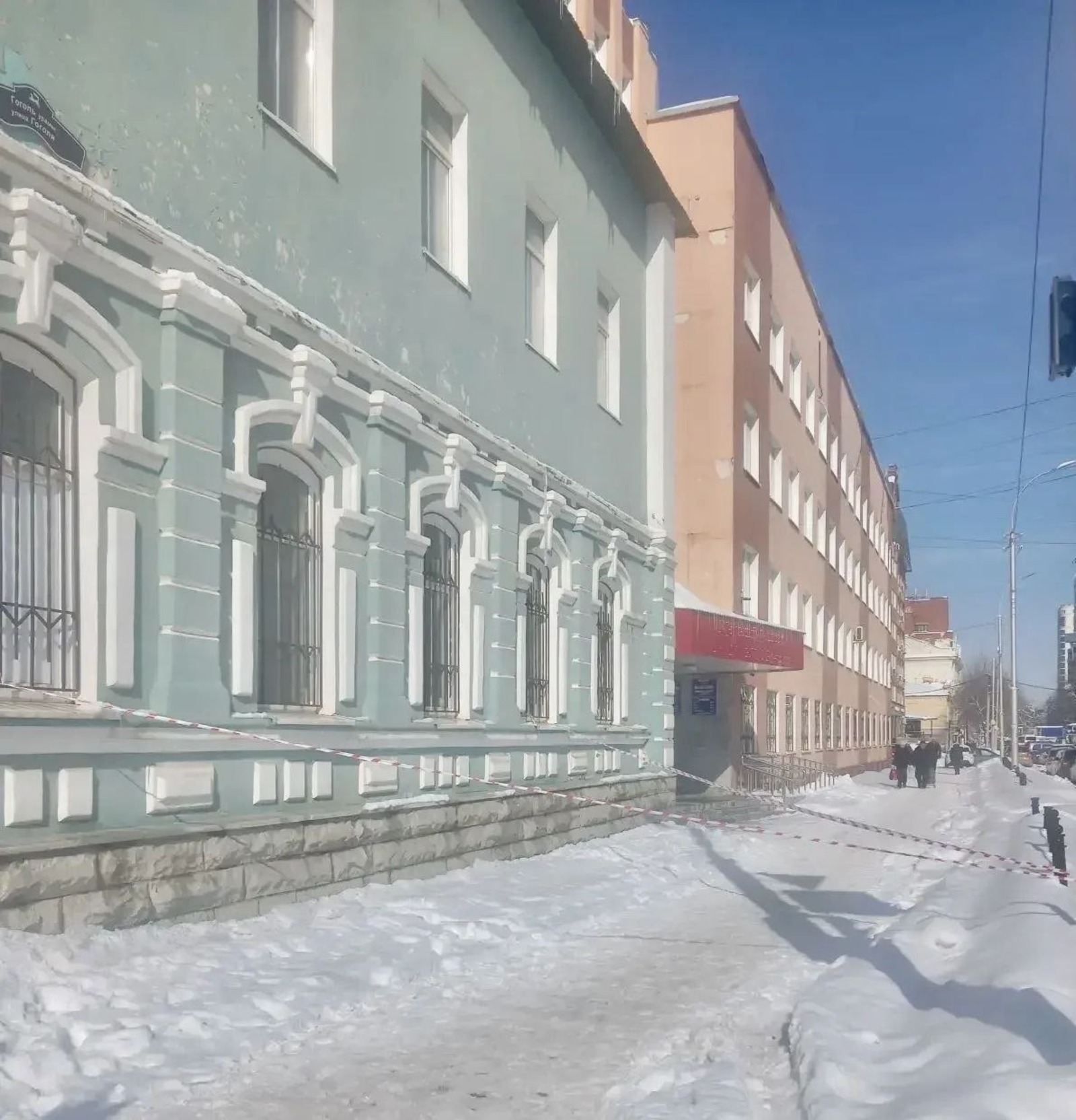 Mash Batash | Мэш Бэтэш