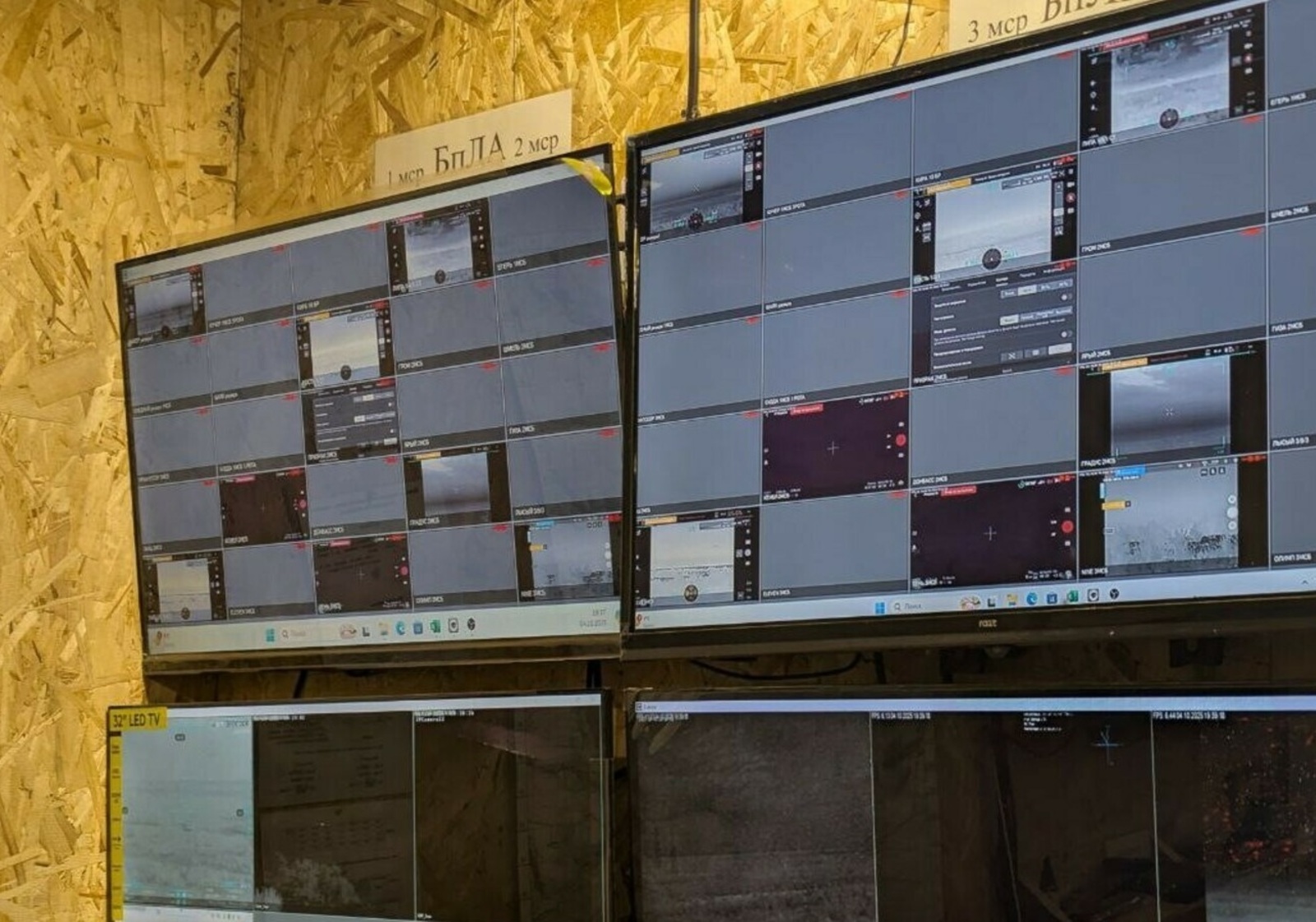 Операторы БПЛА из Башкирии рассказали о своей работе в зоне СВО