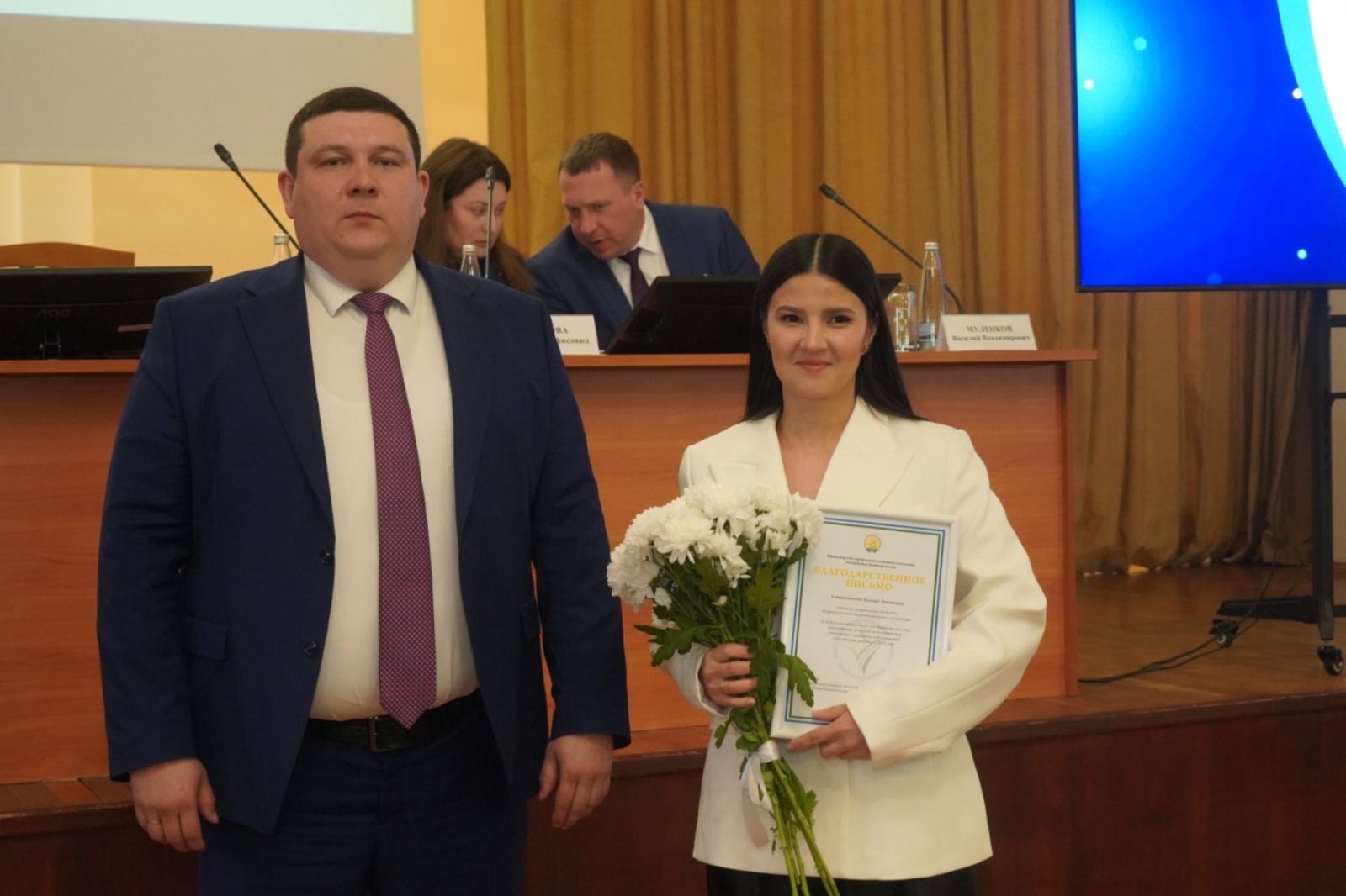 Башкирия перевыполнила работу по нацпроекту «Экологическое благополучие»