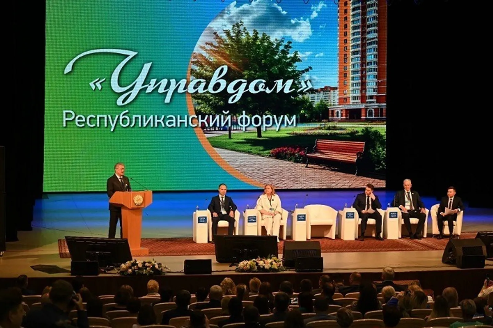 Сайт главы РБ.