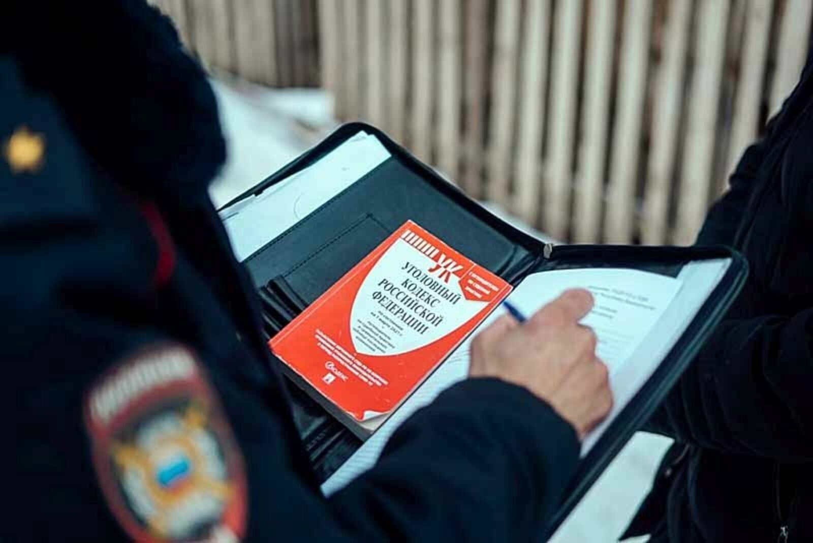 Жителя Уфы оштрафовали за нападение на полицейского