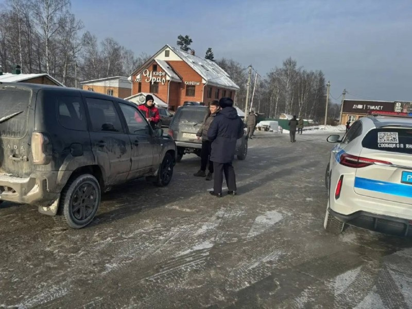 Госавтоинспекция РБ.