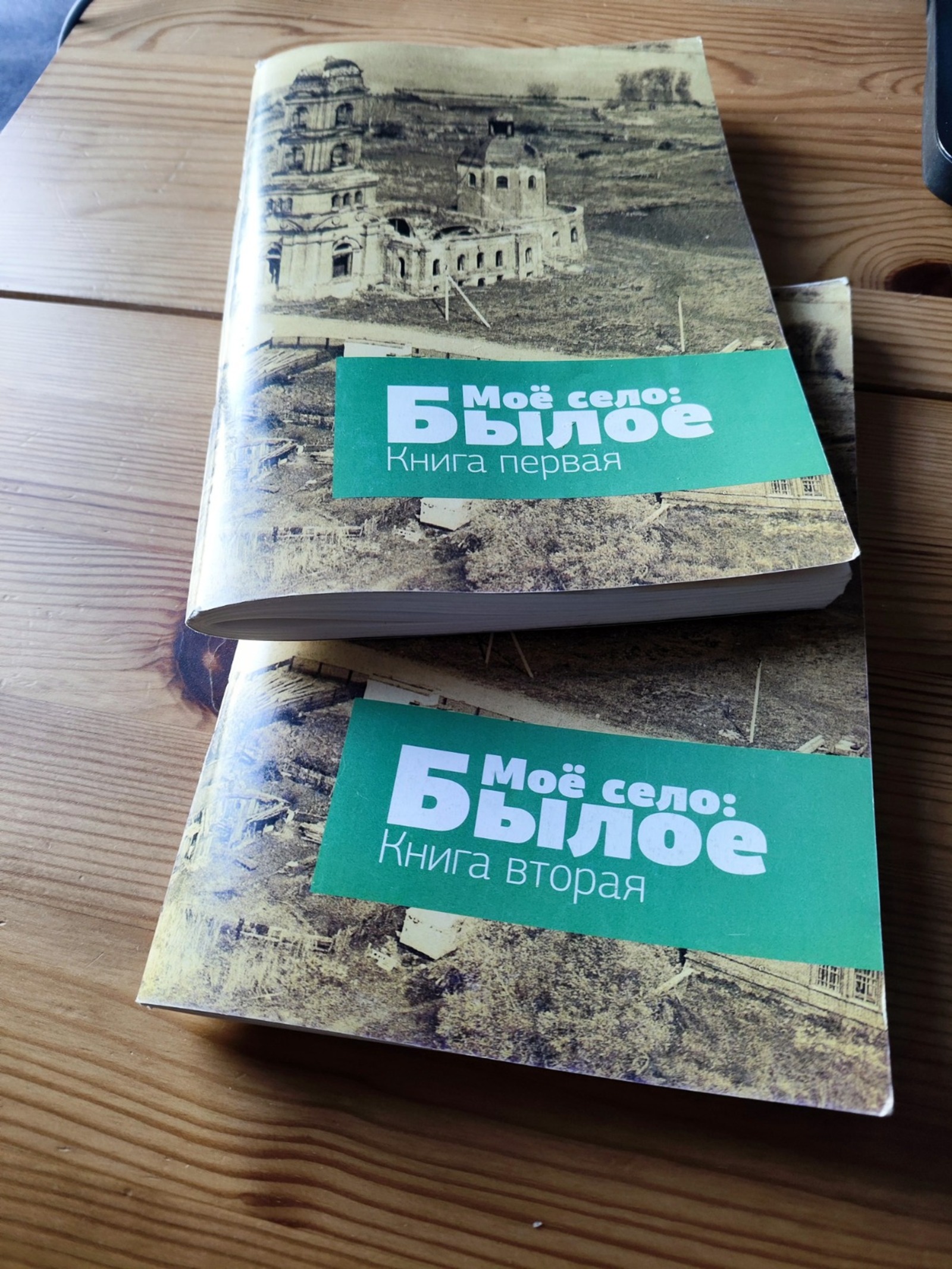 автора Две книжки иных томов весомей.