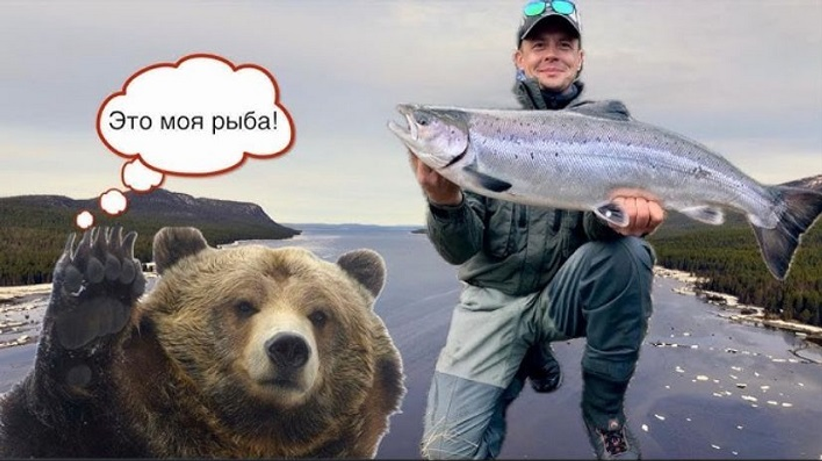 В Башкирии ночью рыбак остался один на один с медведем