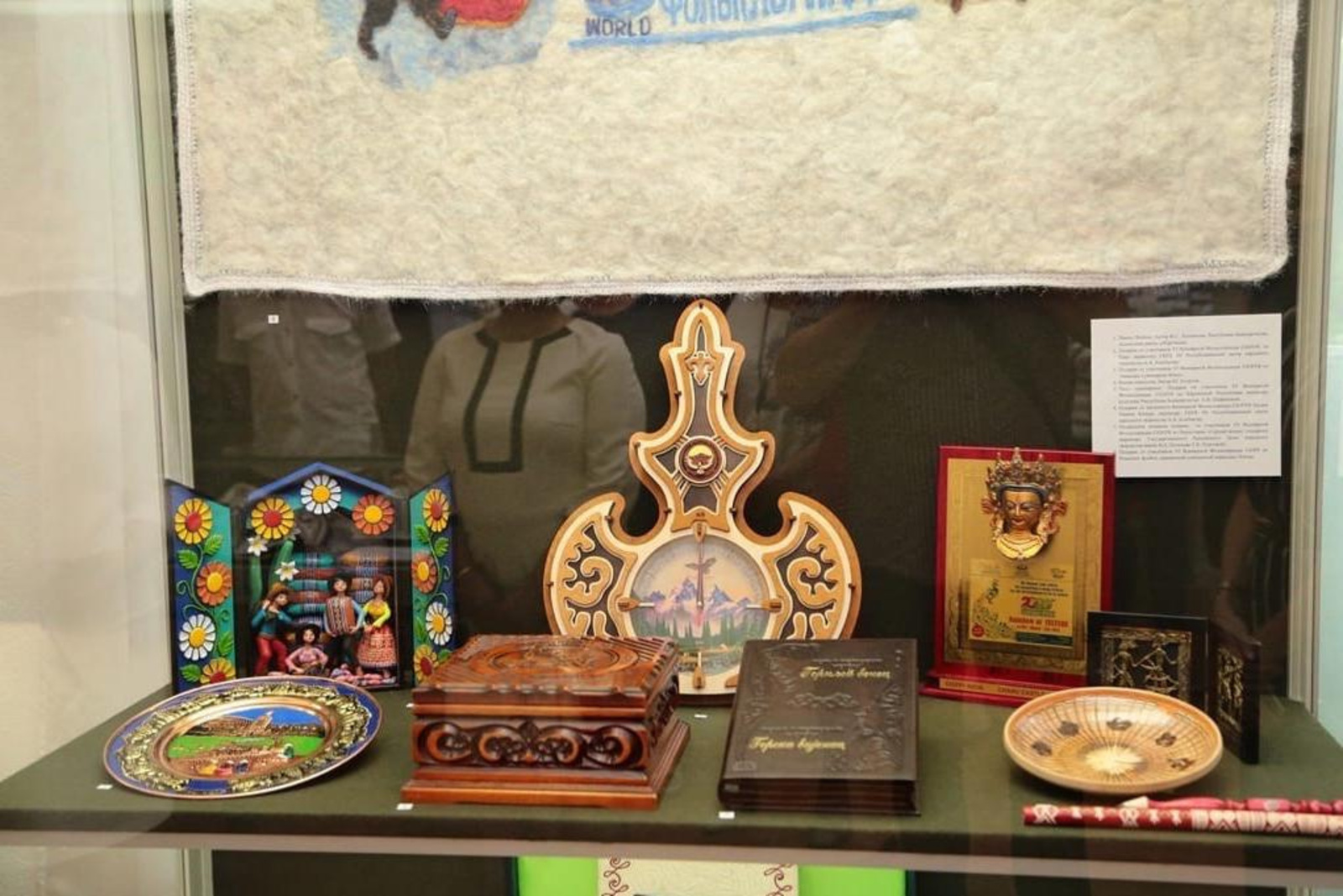 В Национальном музее Башкирии открылась выставка по итогам VI Всемирной фольклориады