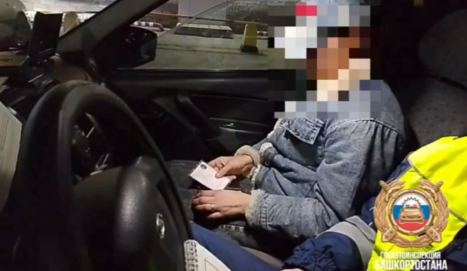 В Башкирии пьяная женщина с поддельными правами совершила ДТП