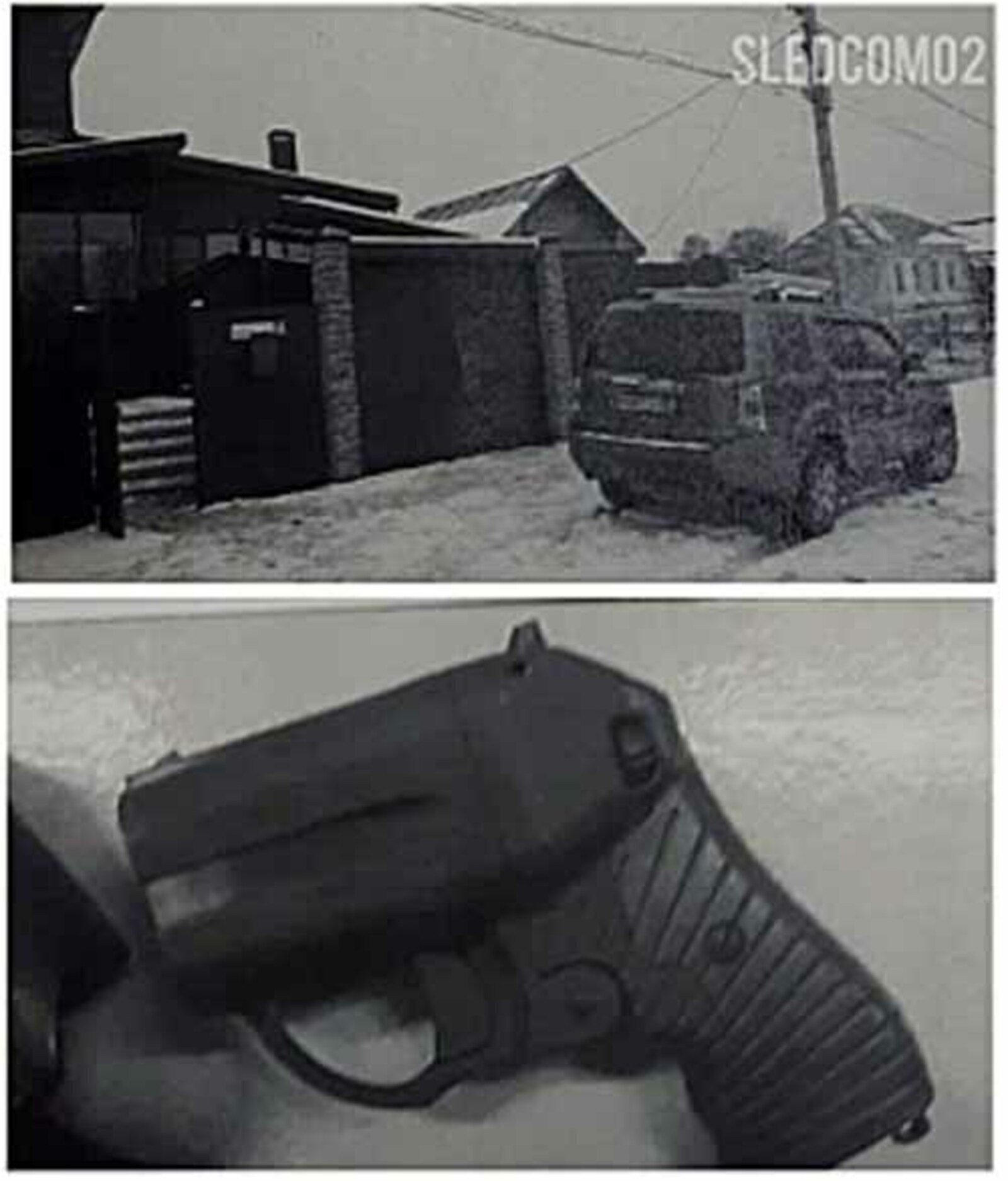 Житель Белорецка ударил женщину и выстрелил из пистолета в голову её супруга