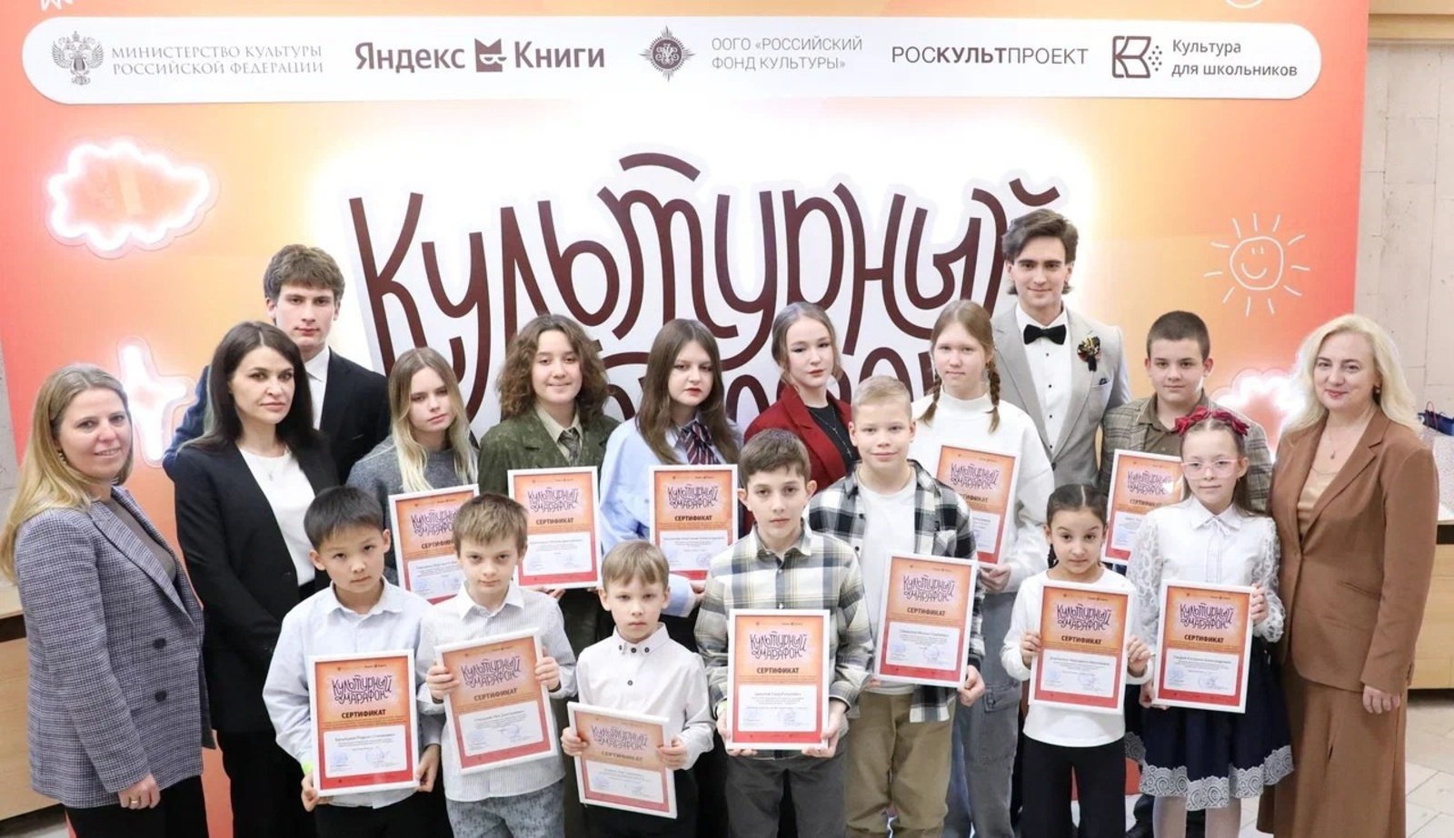 Рисунки школьниц из Башкирии станут обложками в Яндекс Книгах