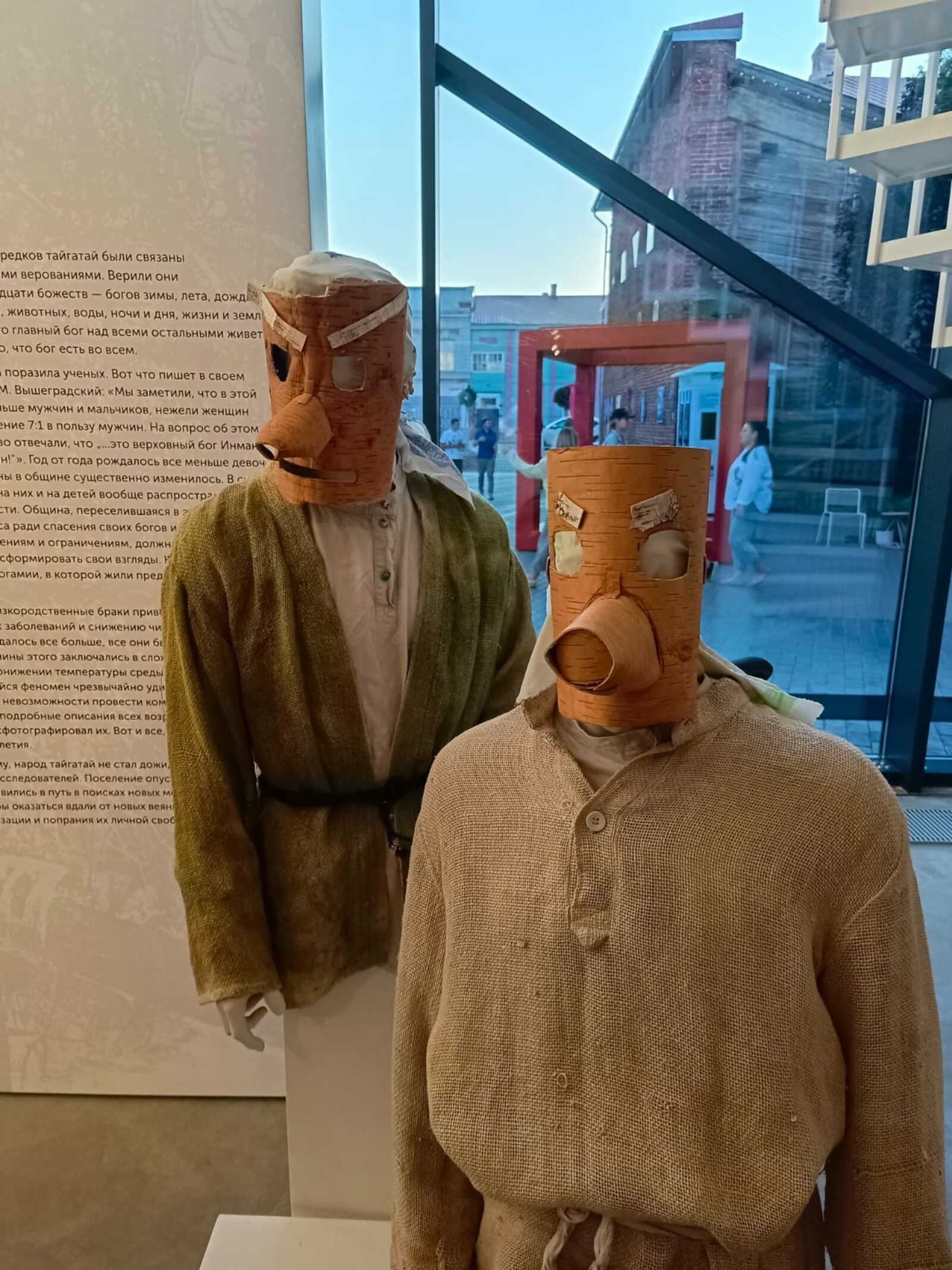 В Уфе проходит выставка-мистификация