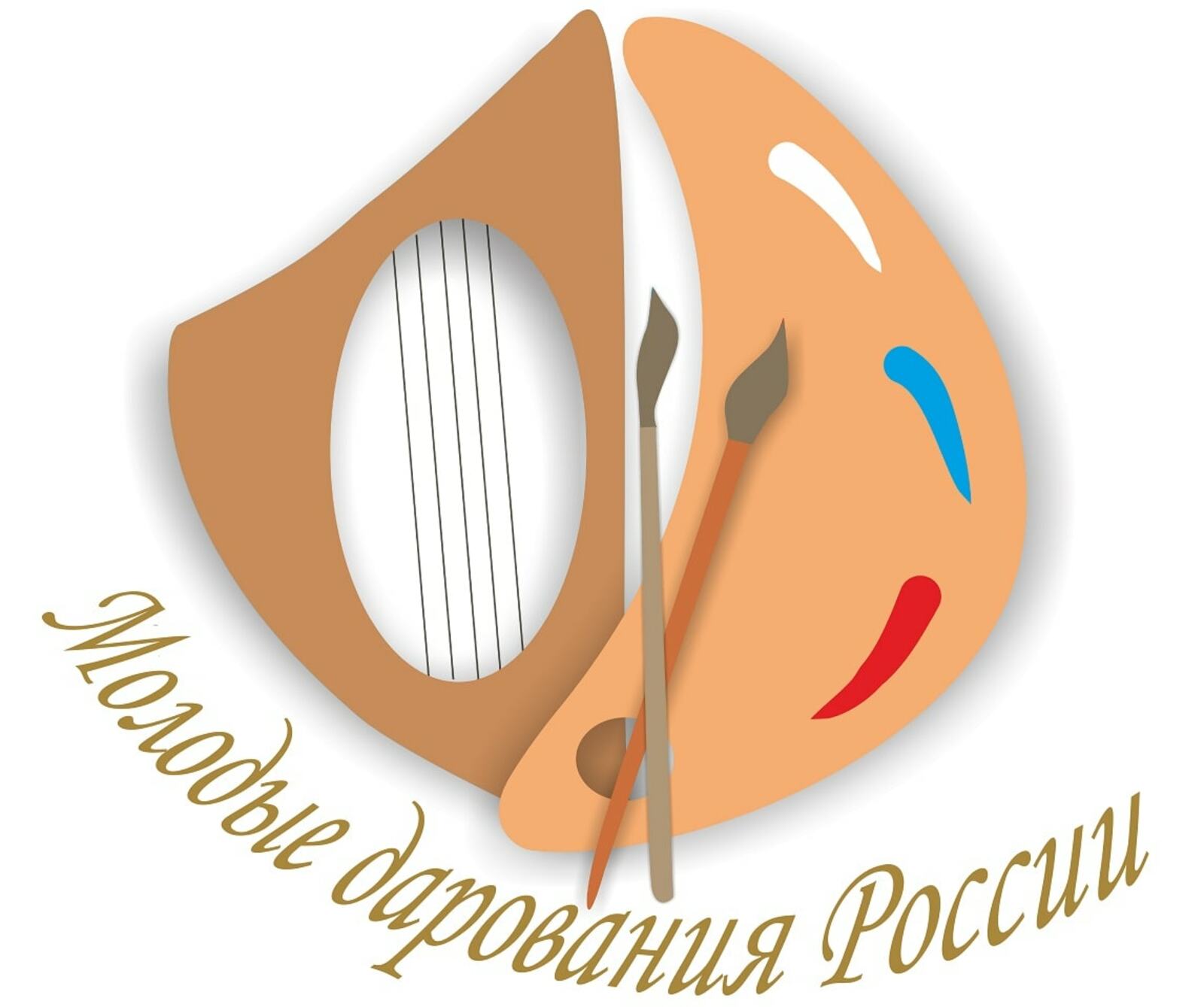 В Башкирии пройдёт конкурс «Молодые дарования России»