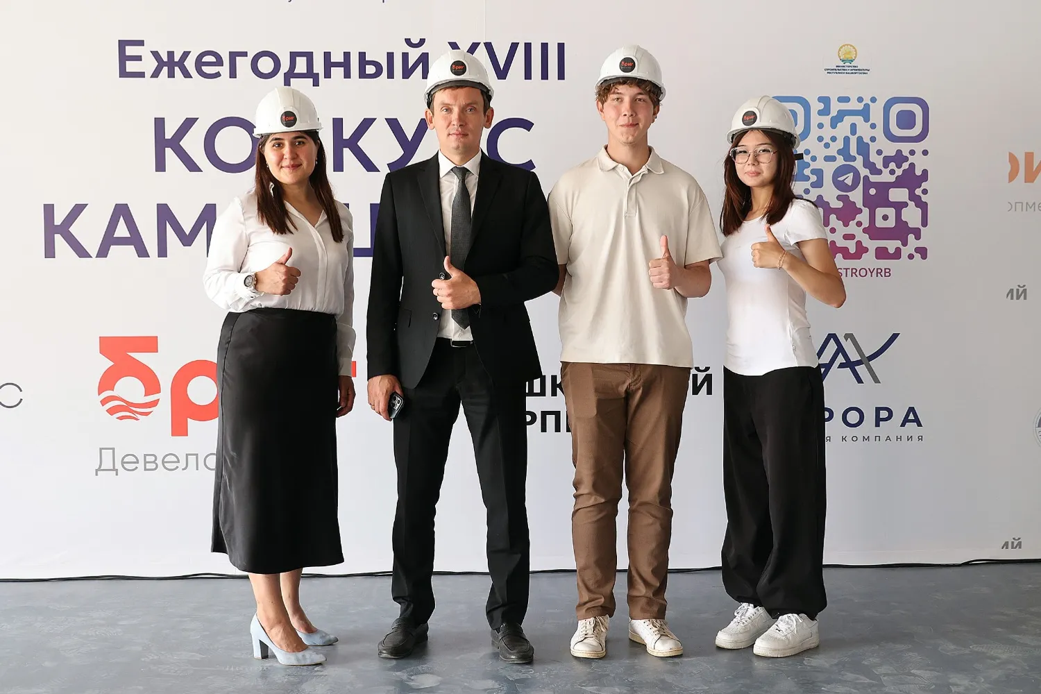 Александр ДАНИЛОВ  Конкурсы каменщиков важны для развития навыков мастерства.