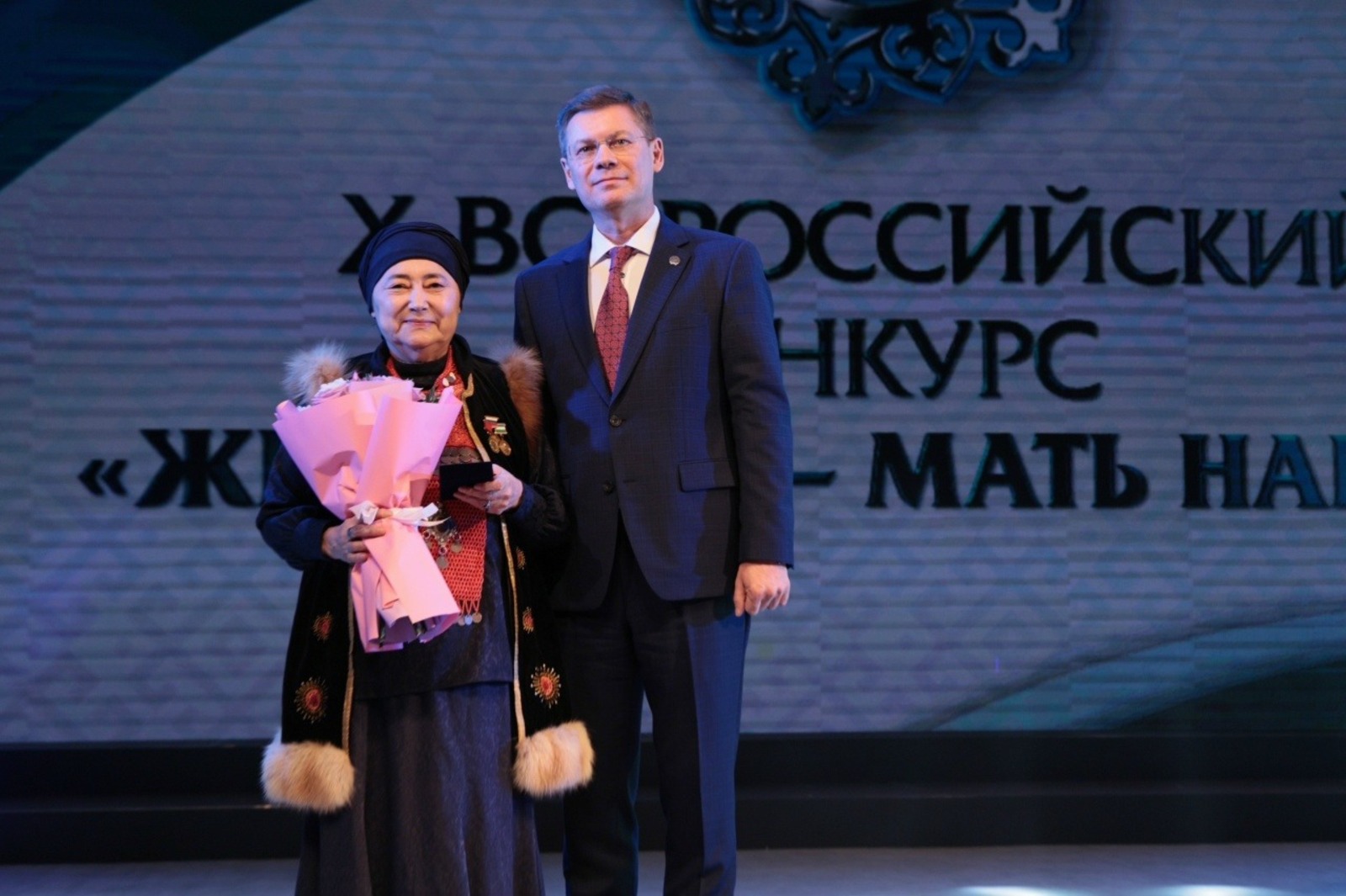 Филиал госфонда «Защитники Отечества» в РБ.