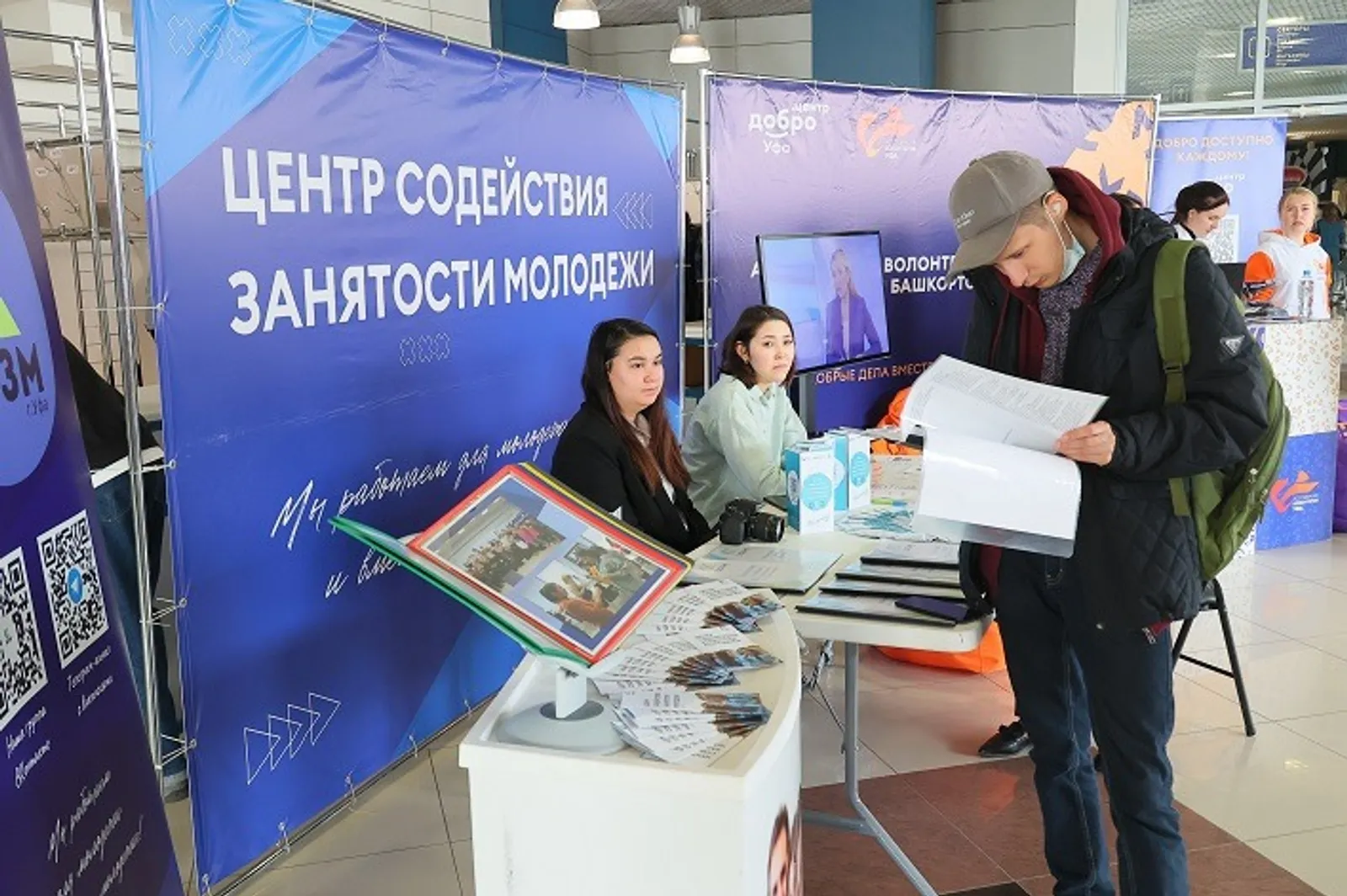 Александр ДАНИЛОВ.