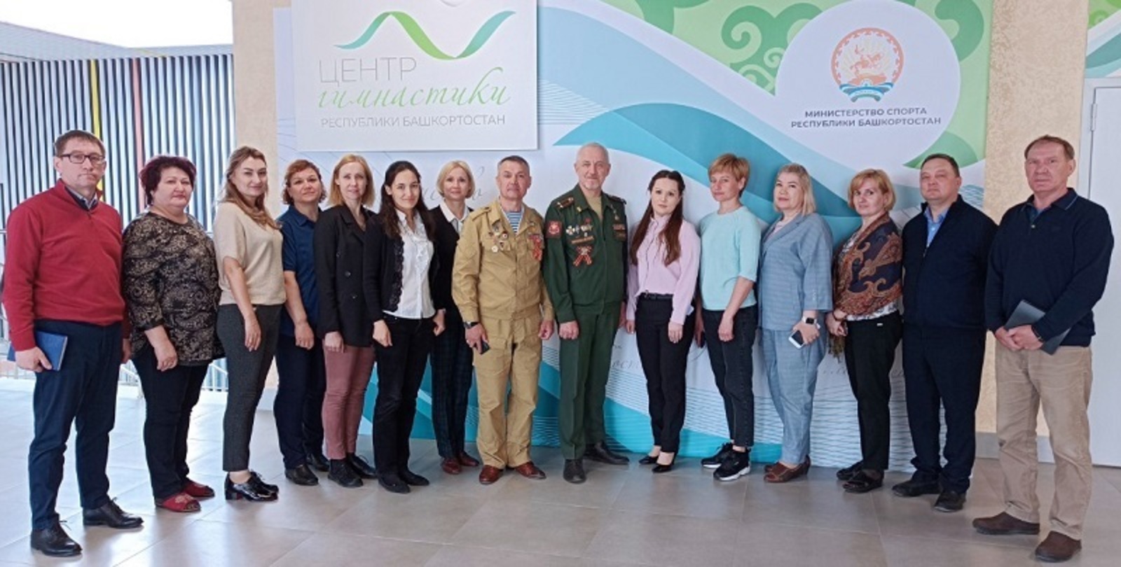 В Башкирии Центр гимнастики поддержал инициативу депутатов республики