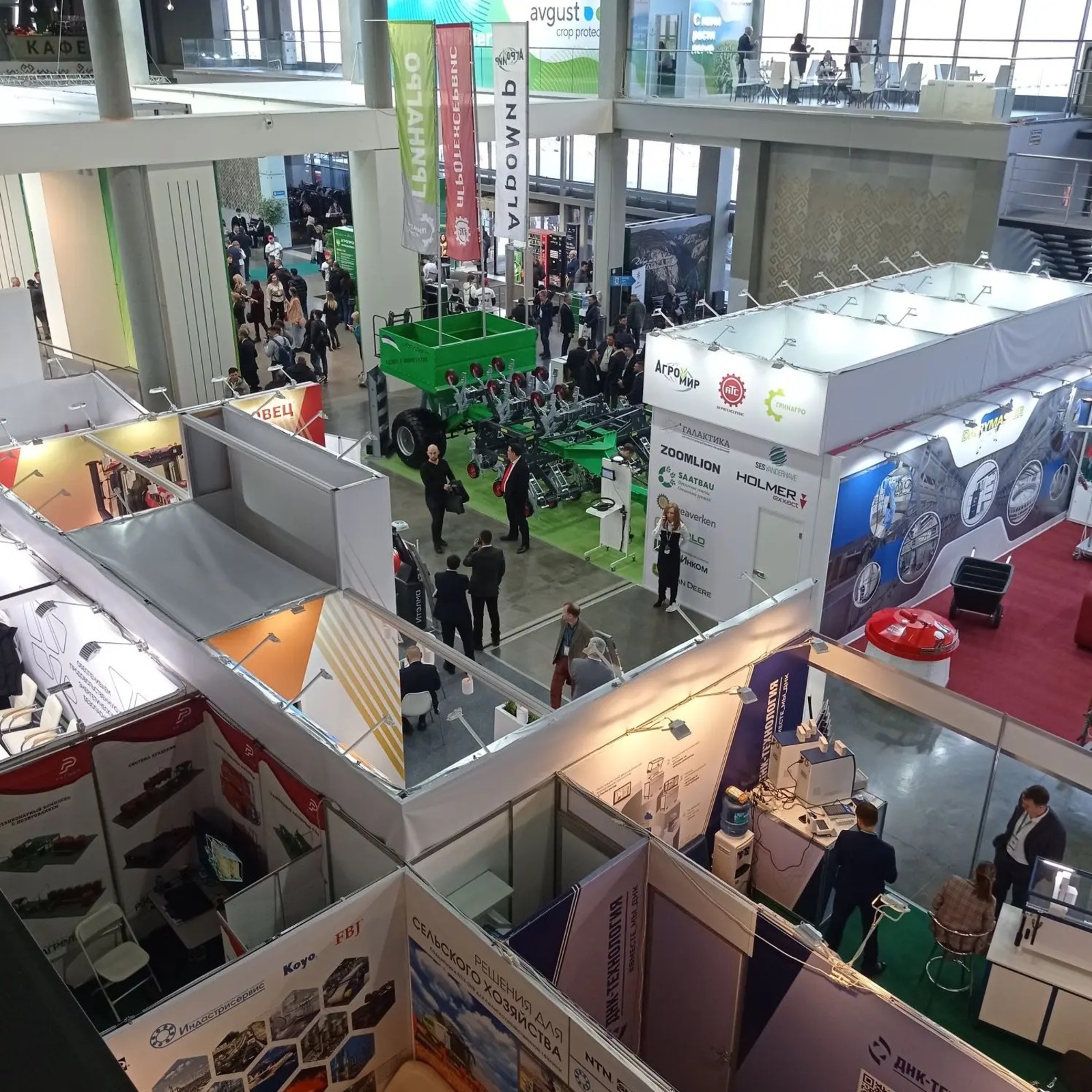 В Уфе начал работу форум «АгроКомплекс-2026»