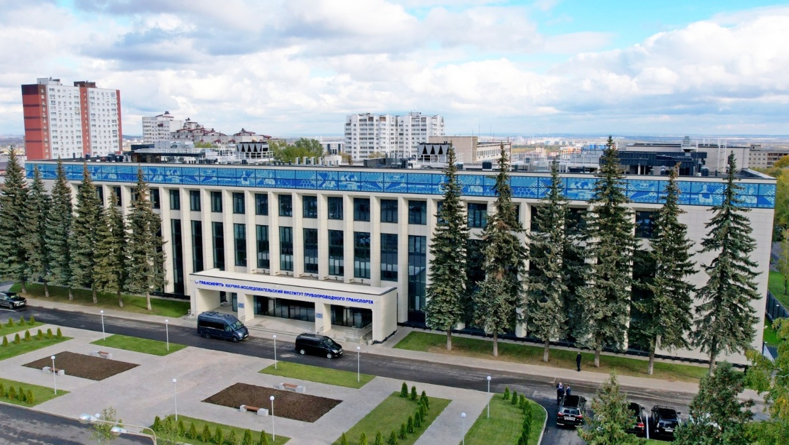 Олег Чернов  В Уфе после реконструкции торжественно открылся комплекс зданий Научно-технического центра трубопроводного транспорта