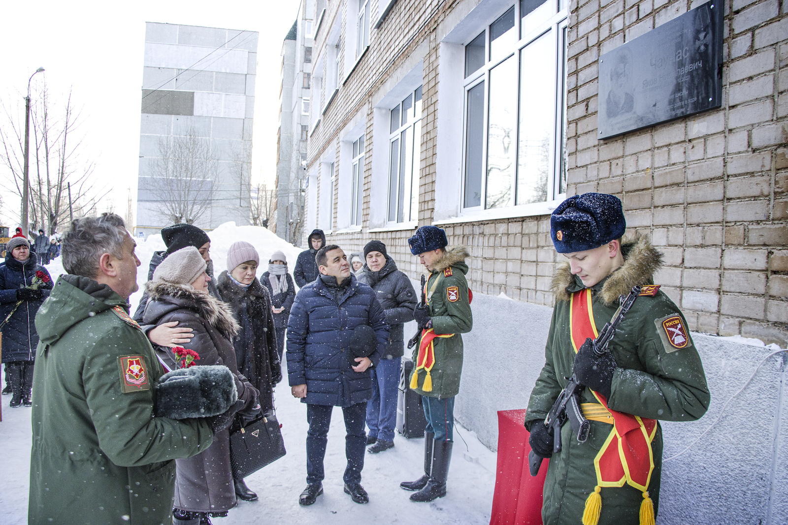 Сразу в пяти школах Стерлитамака появились мемориальные доски погибшим в Украине участникам СВО