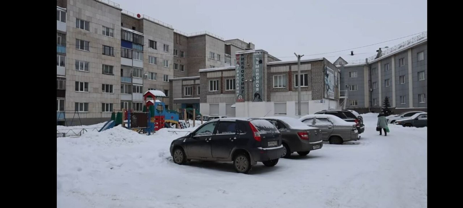 В городе Башкирии откроется Центр поддержки участников СВО и их семей