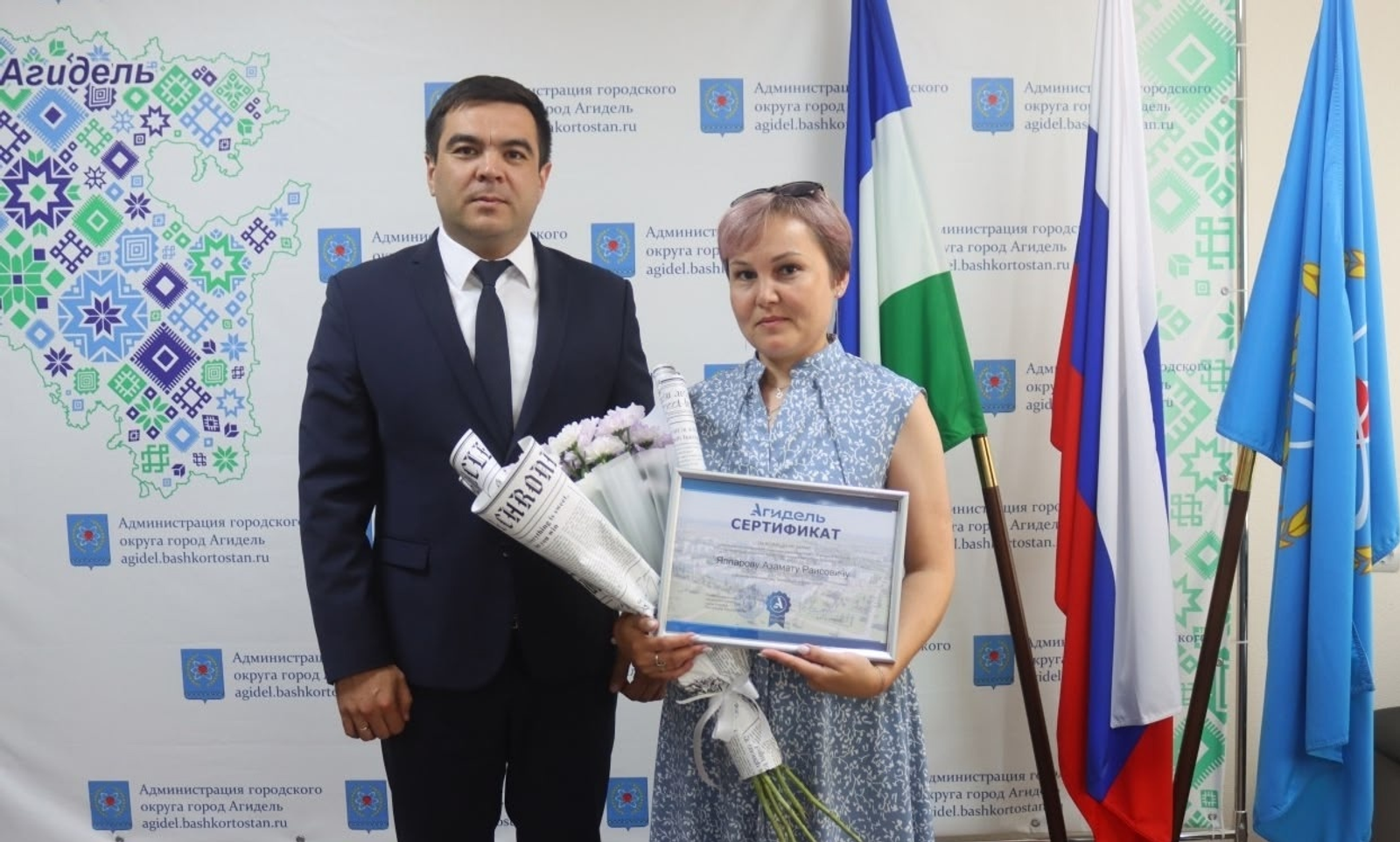 В Башкирии вручают сертификаты на земельные участки для семей участников СВО