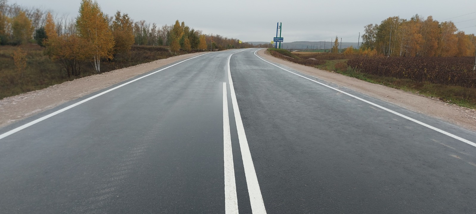 В Башкирии отремонтировали участок дороги Белебей – Ермекеево – Приютово