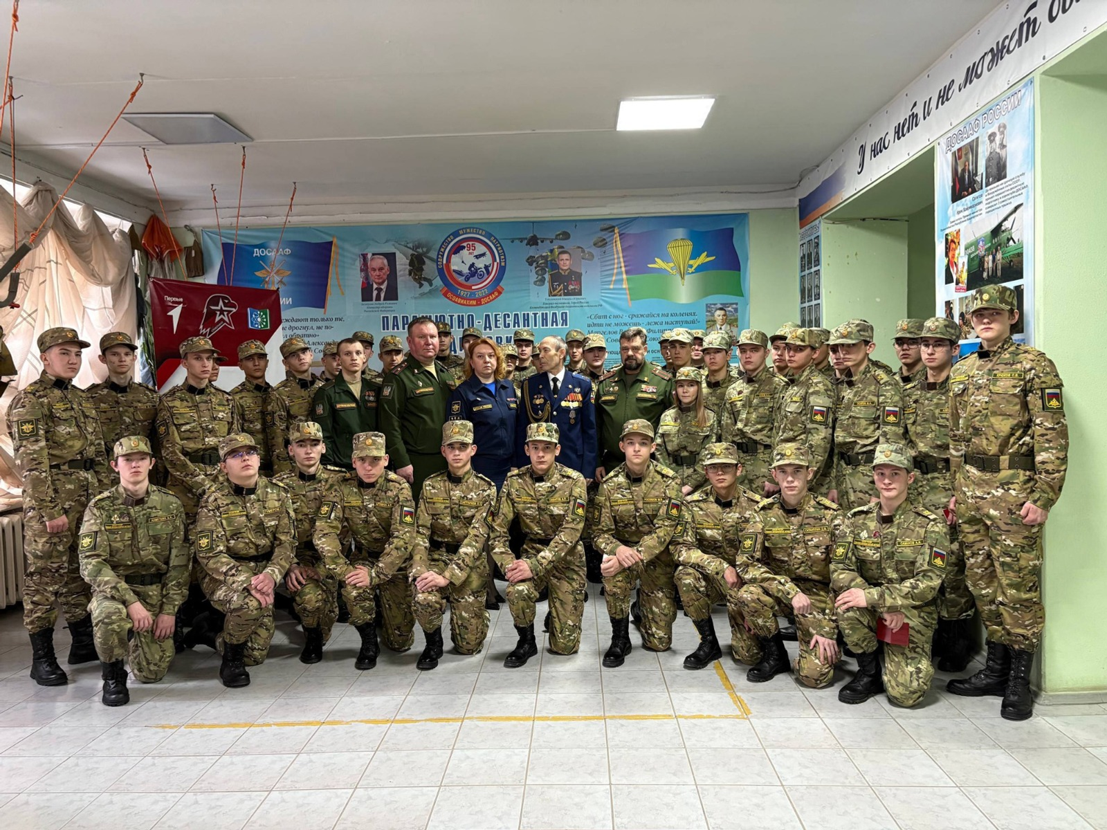 пресс-службы ДОСААФ России РБ В юнармию регионального отделения ДОСААФ ежегодно вступают более 250 студентов и кадетов.