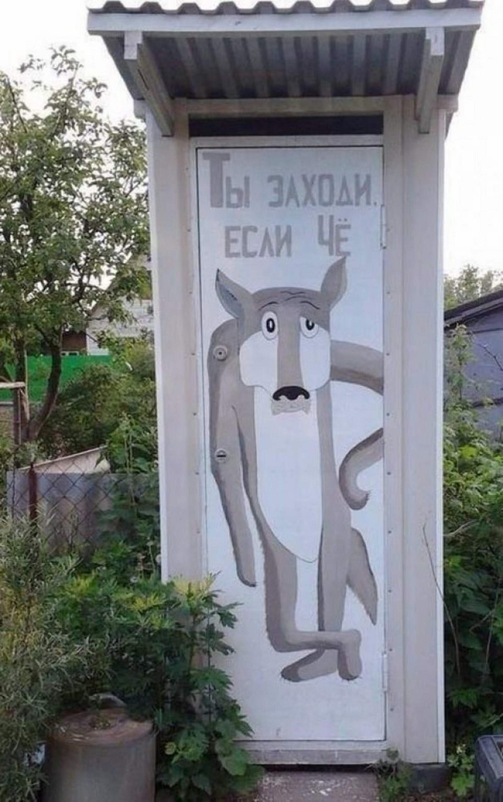 У жителя Башкирии украли туалет со двора